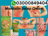 Montalin Salep Cream In Islamabad Image